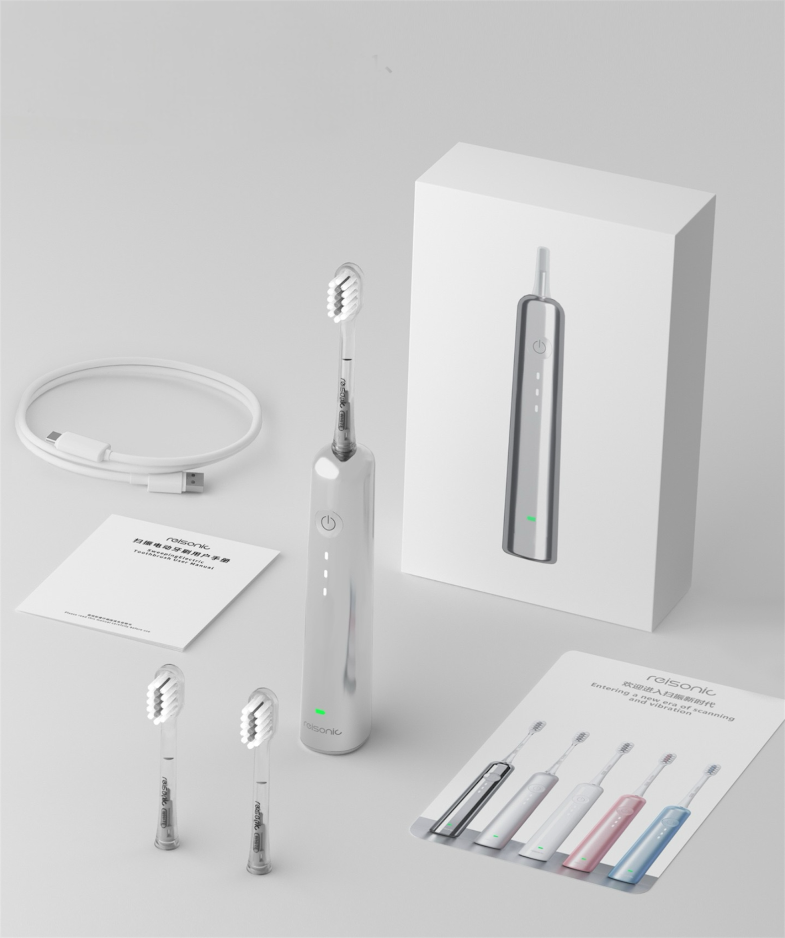 Reisonic S Toothbrush